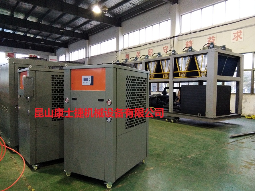 化工研磨機用制冷機組_化工研磨機恒溫,降溫用制冷設備