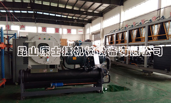 延長螺桿式防爆冷水機壽命的方法
