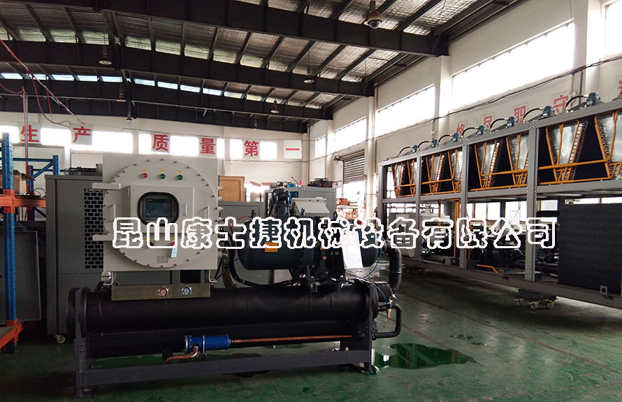 成都化工行業(yè)用120P螺桿防爆冷水機(jī)