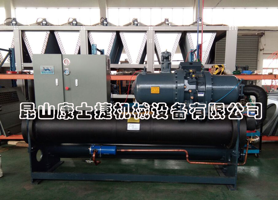 蘭州工業(yè)控溫用冷水機組,螺桿式制冷機
