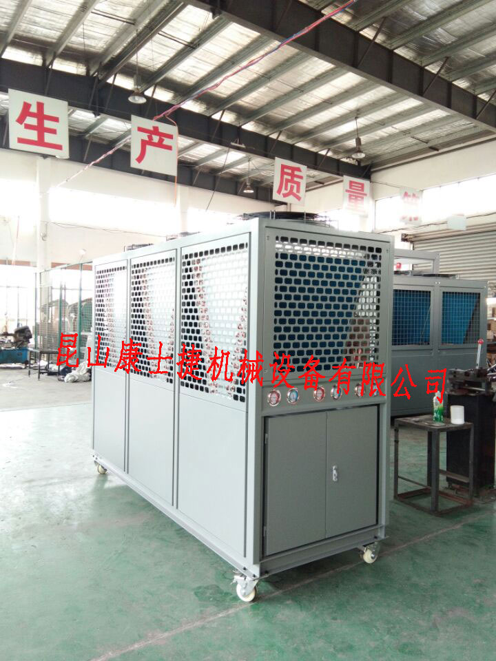 北京工業(yè)控溫用制冷機(jī)組,工業(yè)冷水機(jī)