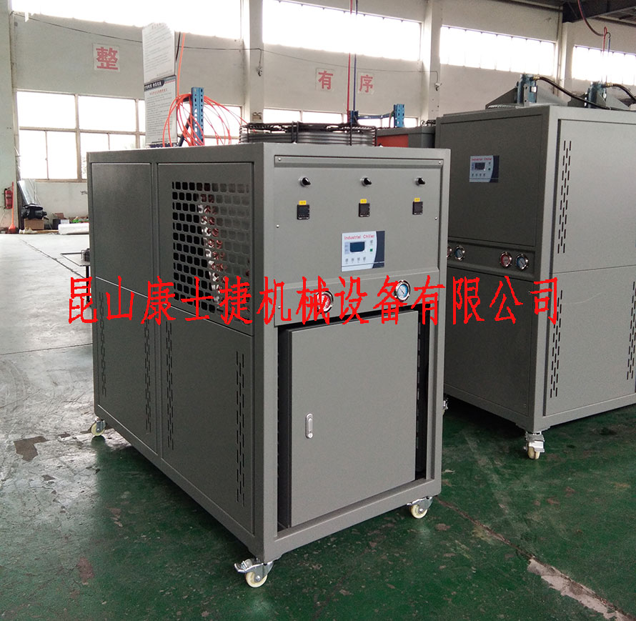 陜西塑料行業(yè)用冷熱一體機(jī)組,制冷制熱機(jī)組