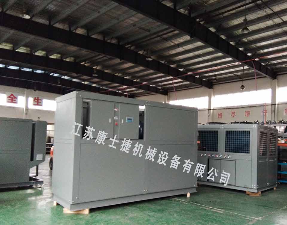 超低溫冷凍機組制冷系統(tǒng)檢漏方法